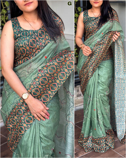 presents Yuktha cotton neps saree